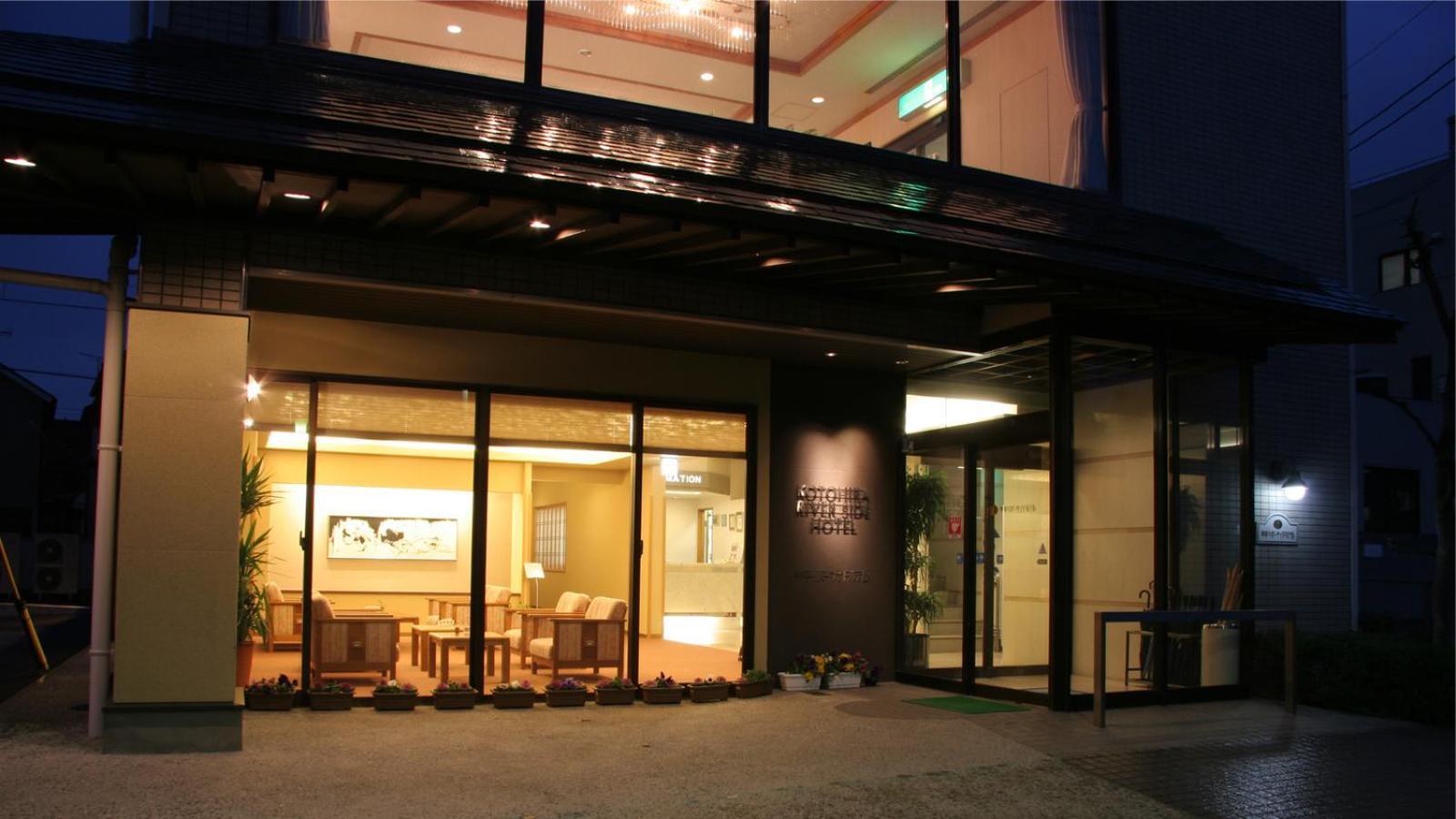 Kotohira Riverside Hotel Екстер'єр фото