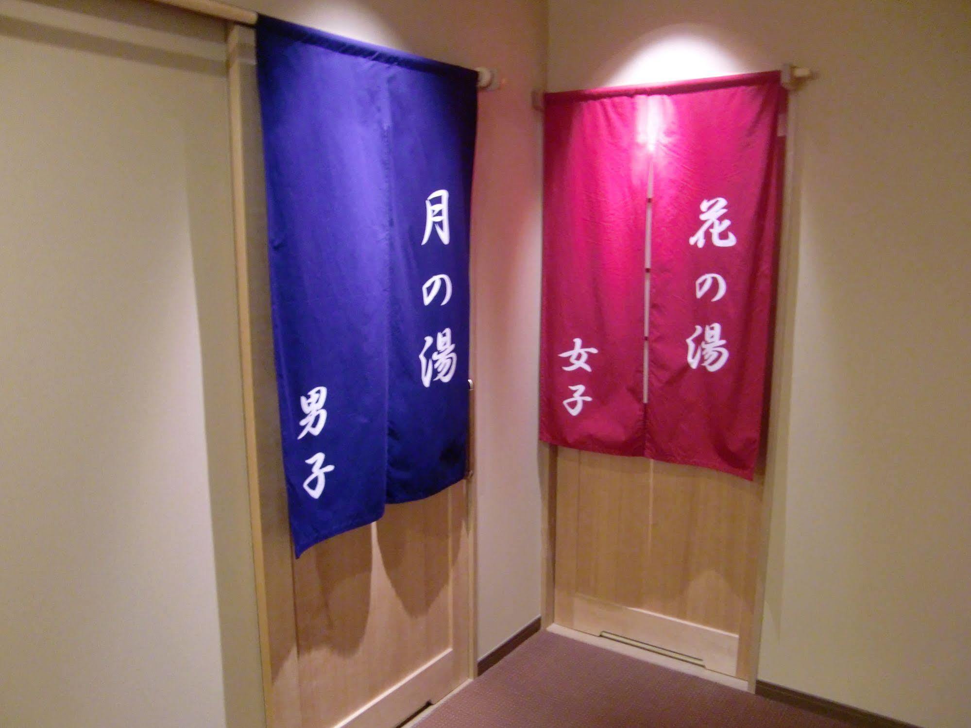 Kotohira Riverside Hotel Екстер'єр фото